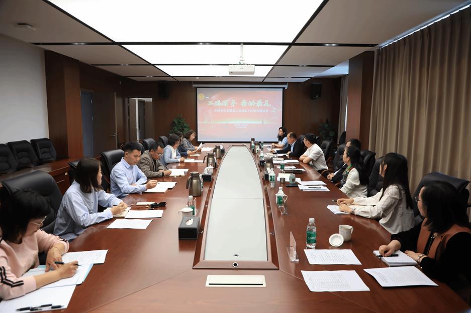 https://www.yibinu.edu.cn/__local/4/F5/F3/EB8D26DE465D2CC0AE253C3F356_20F10132_DE0BB.png