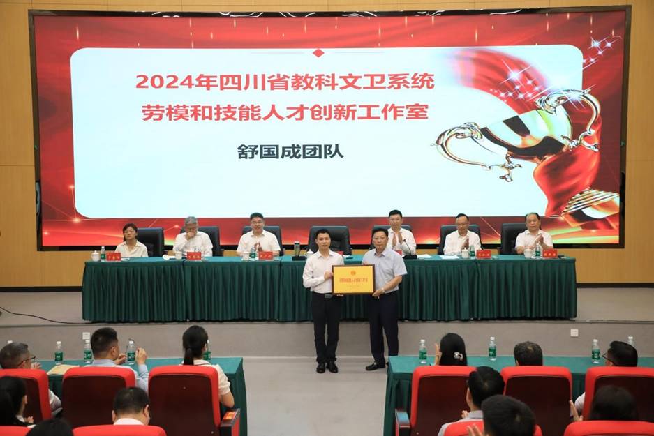 https://www.yibinu.edu.cn/__local/5/3F/14/C94E3DD033FF8F55CCDBE84037C_63575FD9_206BE.jpg